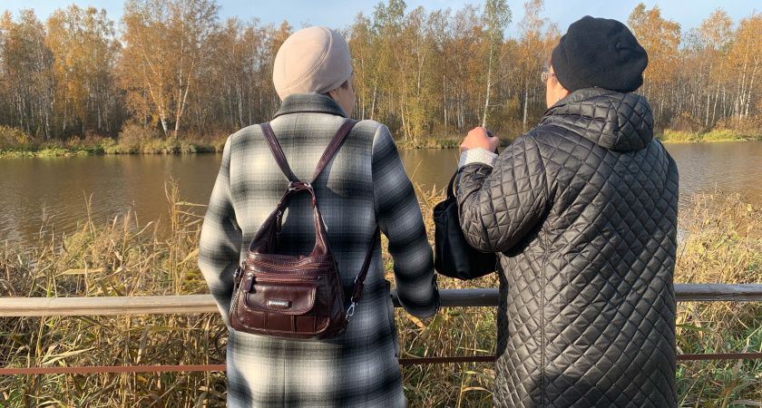 Льготы для пенсионеров старше 70: что нужно знать Льготы для пенсионеров старше 70: что нужно знать