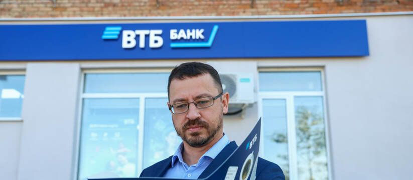 Иностранные компании активно возвращаются на российский рынок Иностранные компании активно возвращаются на российский рынок