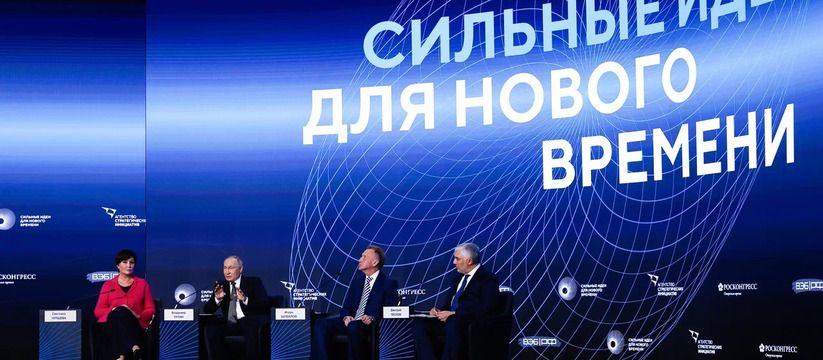 Самарская область на передовой борьбы за здоровый образ жизни на форуме «Сильные идеи для нового времени» Самарская область на передовой борьбы за здоровый образ жизни на форуме «Сильные идеи для нового времени»
