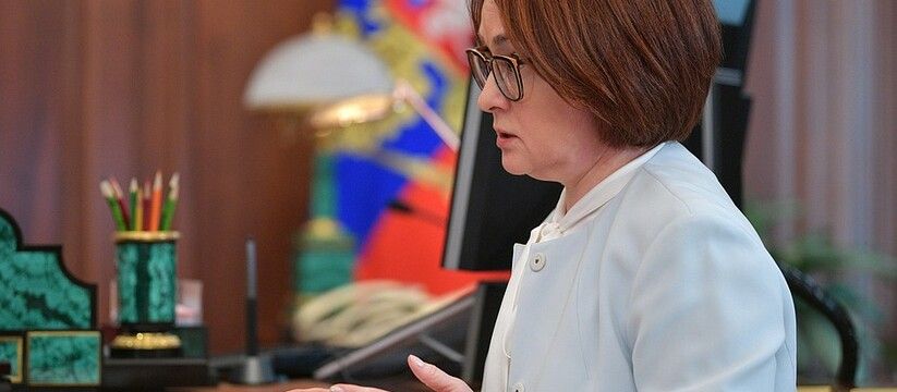 Цифровой рубль: новая эра в мире финансов Цифровой рубль: новая эра в мире финансов