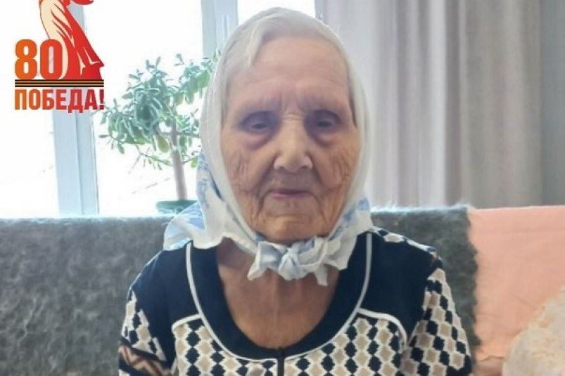 Столетний юбилей ветерана труда в Бурятии: история силы и преданности Столетний юбилей ветерана труда в Бурятии: история силы и преданности