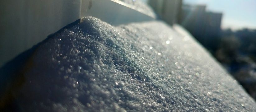 Майские праздники под угрозой: ждем заморозки и ливни Майские праздники под угрозой: ждем заморозки и ливни