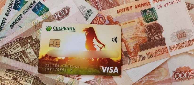 Осторожно, налоги: что нужно знать о переводах от друзей Осторожно, налоги: что нужно знать о переводах от друзей