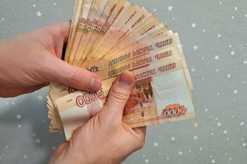 Пенсии в России: время для перемен Пенсии в России: время для перемен