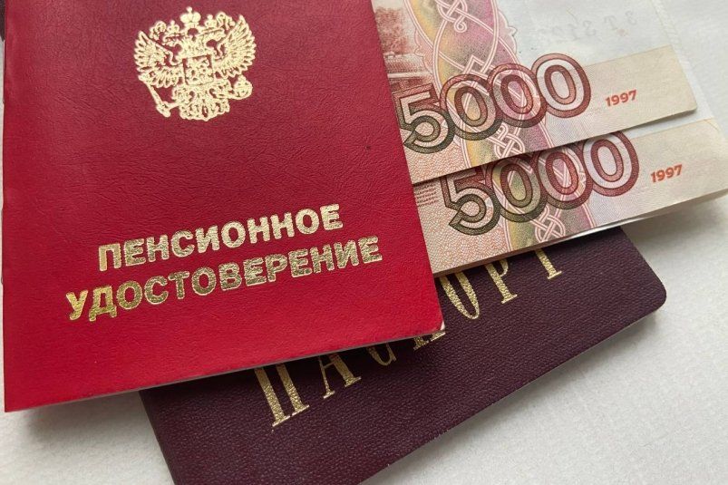 Пенсионеры и неожиданные судебные иски: как не попасть в ловушку ПФР Пенсионеры и неожиданные судебные иски: как не попасть в ловушку ПФР