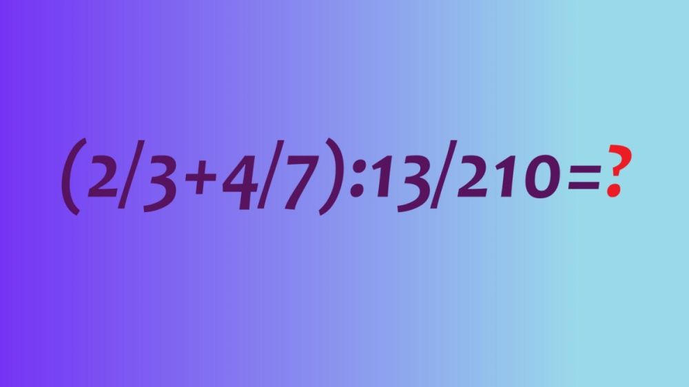       25 ?   !