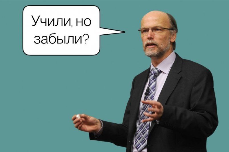 Как не ошибиться в написании слов с «и» и «ы» после приставок Как не ошибиться в написании слов с «и» и «ы» после приставок