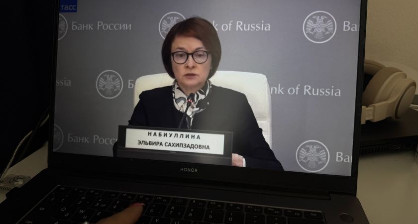 Что нас ждет на валютном рынке: советы Набиуллиной о покупке валюты Что нас ждет на валютном рынке: советы Набиуллиной о покупке валюты
