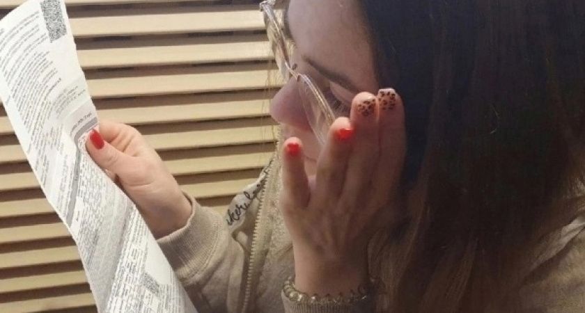 Неочевидная услуга в платёжках ЖКХ: что скрывается за уборкой подъездов? Неочевидная услуга в платёжках ЖКХ: что скрывается за уборкой подъездов?