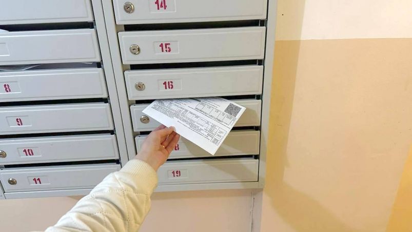 Как вернуть переплаченные деньги за коммуналку: разбираемся в нюансах Как вернуть переплаченные деньги за коммуналку: разбираемся в нюансах