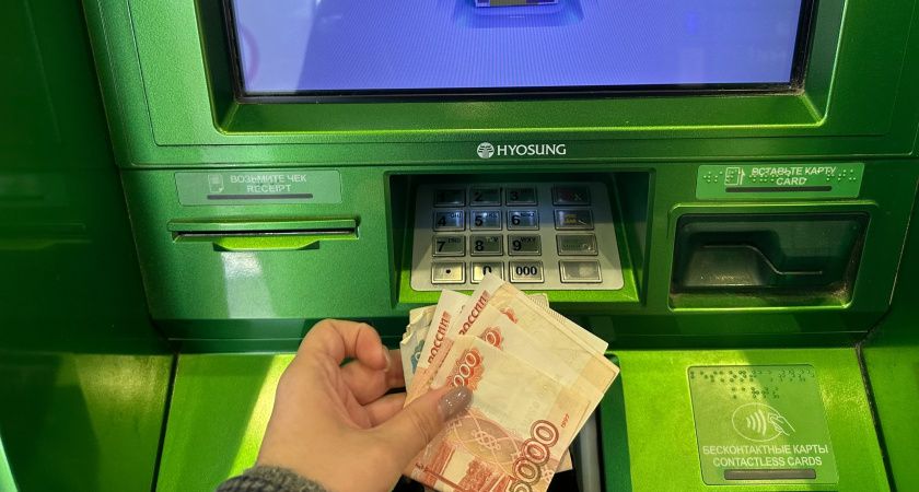 С 1 июля россияне могут не переживать: налоги на переводы друзьям не грозят С 1 июля россияне могут не переживать: налоги на переводы друзьям не грозят