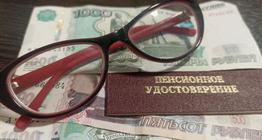 Пенсионная реформа в России: что изменится в 2025 году Пенсионная реформа в России: что изменится в 2025 году