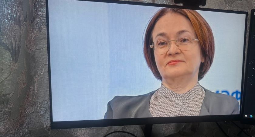 Цифровой рубль: будущее денег уже здесь Цифровой рубль: будущее денег уже здесь