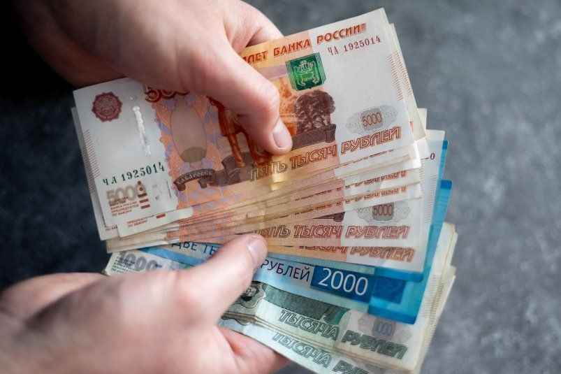 Зарплаты в России: какой доход ждёт граждан к концу 2025 года Зарплаты в России: какой доход ждёт граждан к концу 2025 года