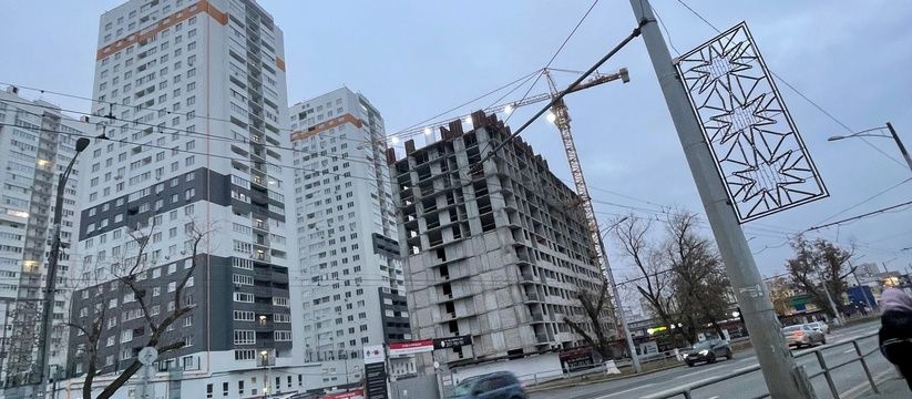 Рынок недвижимости: что ждёт цены на квартиры в ближайшем будущем? Рынок недвижимости: что ждёт цены на квартиры в ближайшем будущем?