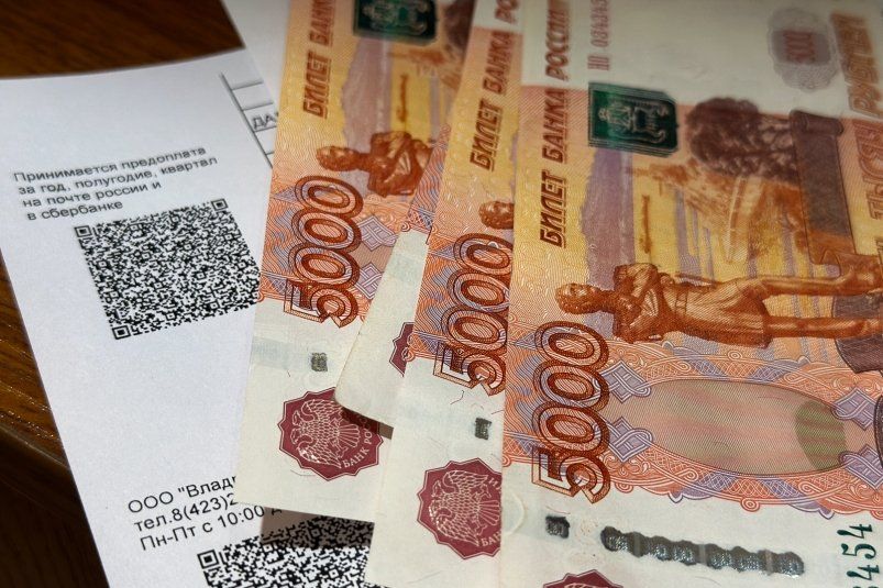 Как форма управления домом влияет на ваши коммунальные расходы Как форма управления домом влияет на ваши коммунальные расходы