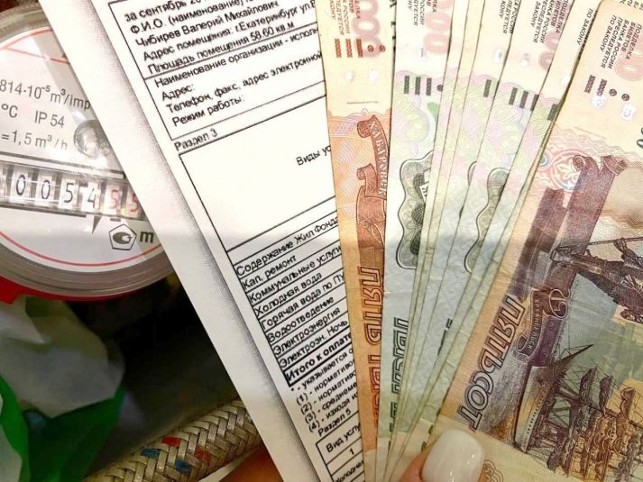 Как сократить расходы на ЖКУ до 70%: простые и эффективные способы Как сократить расходы на ЖКУ до 70%: простые и эффективные способы
