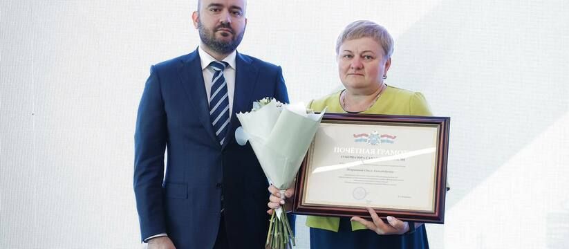 В преддверии Дня социального работника Вячеслав Федорищев наградил лучших специалистов В преддверии Дня социального работника Вячеслав Федорищев наградил лучших специалистов