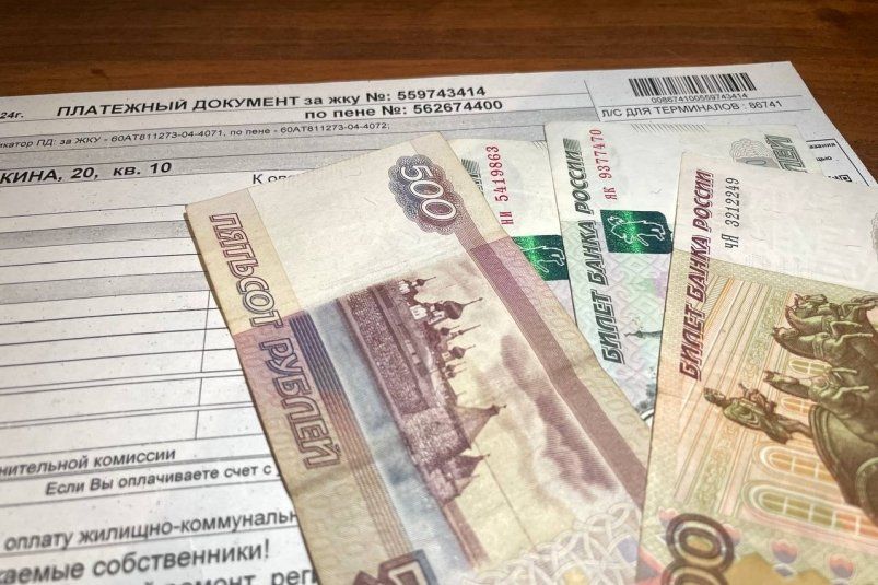 Дифференцированные тарифы на электроэнергию: как изменится оплата с 9 июня Дифференцированные тарифы на электроэнергию: как изменится оплата с 9 июня