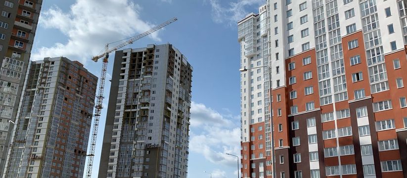 Рынок недвижимости в России: что изменится в июле Рынок недвижимости в России: что изменится в июле