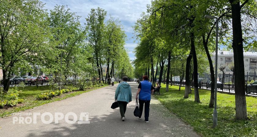 Пенсионеры смогут бесплатно заниматься любимыми делами круглые сутки Пенсионеры смогут бесплатно заниматься любимыми делами круглые сутки