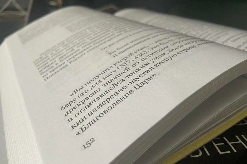 Антуан де Сент-Экзюпери: пять книг, которые тронут ваше сердце Антуан де Сент-Экзюпери: пять книг, которые тронут ваше сердце