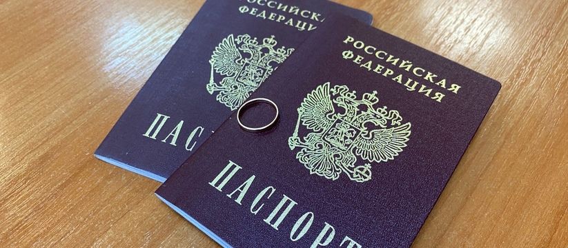 Пора обновить документы: сроки замены паспорта в России и что нужно знать Пора обновить документы: сроки замены паспорта в России и что нужно знать