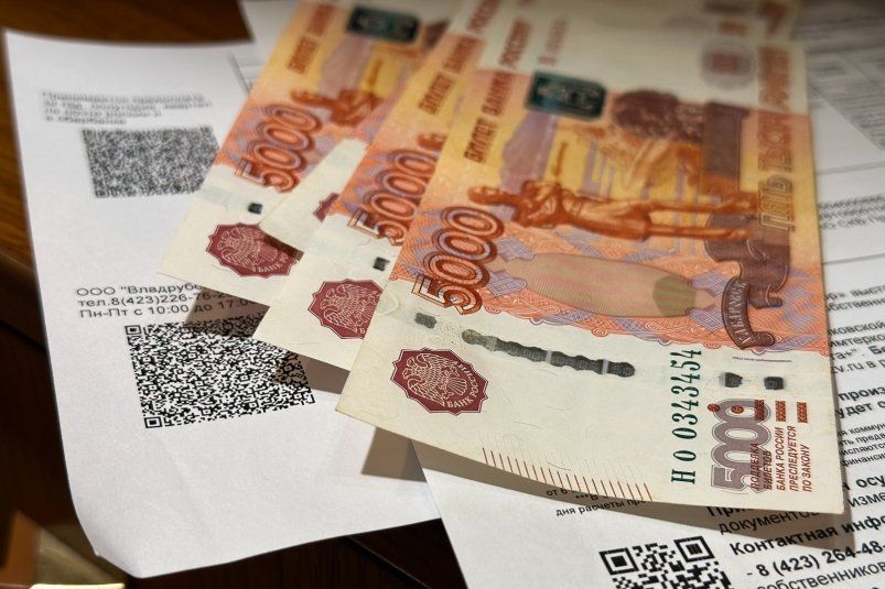 Новый срок оплаты ЖКХ: россиянам станет проще Новый срок оплаты ЖКХ: россиянам станет проще