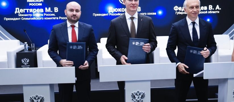 Самарская область делает ставку на развитие массового и детско-юношеского футбола Самарская область делает ставку на развитие массового и детско-юношеского футбола