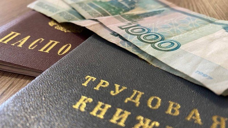 Пенсии под угрозой: кто рискует остаться без выплат и как этого избежать