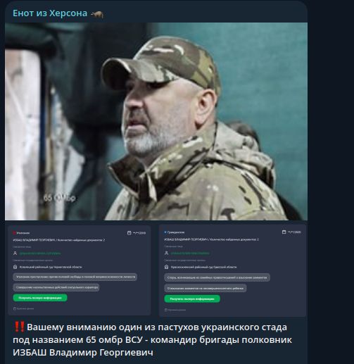   :  ,   