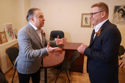 Театр Вахтангова предлагает челябинским актёрам уникальную возможность