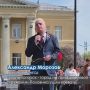 Магнитогорцы вспоминают героев: 80 лет Великой Победы