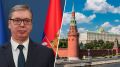 Александр Вучич игнорирует запреты и приземляется в Москве на празднование 9 Мая