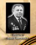 История подвига: как хлебопекарь стал героем войны