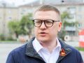 Губернатор Челябинской области наградил героев СВО на праздничном концерте