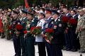 В Челябинске дан старт празднованию 80-летия Великой Победы