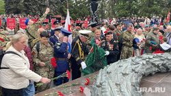 Челябинск отпраздновал 80-летие Победы с размахом: как грозовые облака не смогли затмить дух праздника Челябинск отпраздновал 80-летие Победы с размахом: как грозовые облака не смогли затмить дух праздника