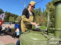 Челябинск отпраздновал 80-летие Победы с размахом: как грозовые облака не смогли затмить дух праздника Челябинск отпраздновал 80-летие Победы с размахом: как грозовые облака не смогли затмить дух праздника