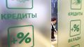 Как взять кредит, если у вас нет кредитной истории