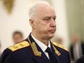 Бастрыкин реагирует на транспортные проблемы семей в Челябинской области