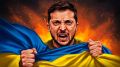 Зеленский ставит ультиматум: готов к переговорам только при прекращении огня