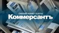 Цены на новостройки растут даже при падении спроса: что стоит за этим трендом?
