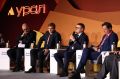 В Челябинске начал работу форум "Российская креативная неделя Урал"