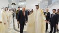 Трамп в пустыне: золотые сделки и новые надежды на Ближнем Востоке