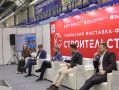 На выставке-форуме СТРОИТЕЛЬСТВО обсудили создание уникальных городских пространств через местные ресурсы