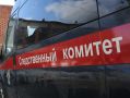 Загадочные находки в доме экс-начальника ГАИ Челябинска: что прятал Александр Гайде?