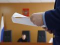 Верхнеуральская тюрьма выходит победителем в суде против мэрии: что произошло?