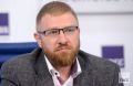 17 мая: важные события и памятные даты