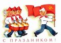 Пионерская ностальгия в открытках: Челябинский коллекционер делится уникальным наследием